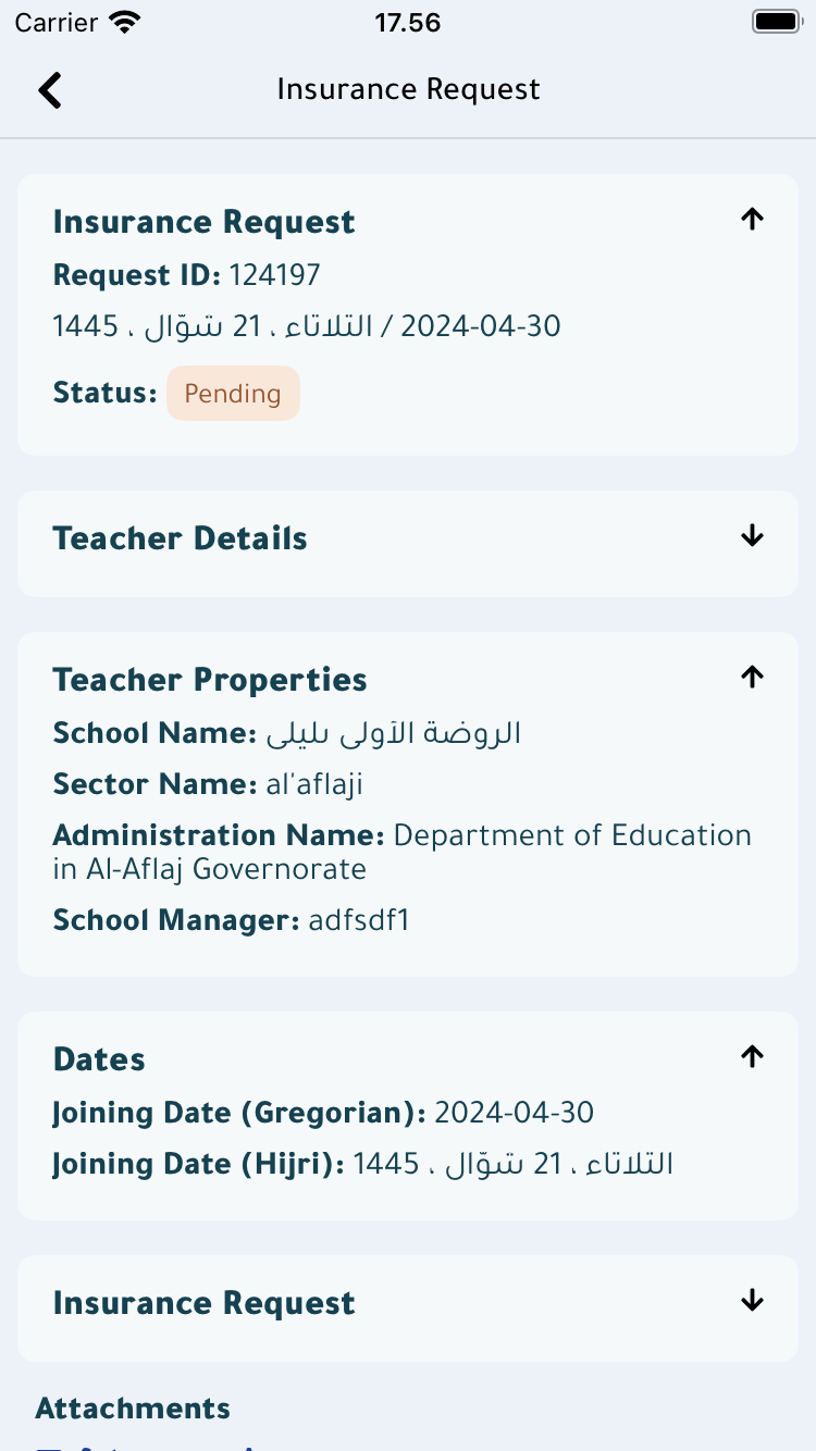 Bayan Platform screenshot 5 (Mobile)